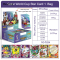 Wenefang 2022 Panini Football Star Cards Box Qatar World Cup Soccer Star Fashion Collection Messi Ronaldo Footballer Limited Fan Cards Box Set. 