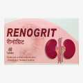 Patanjali Divya Renogrit, 60 Tablets. 