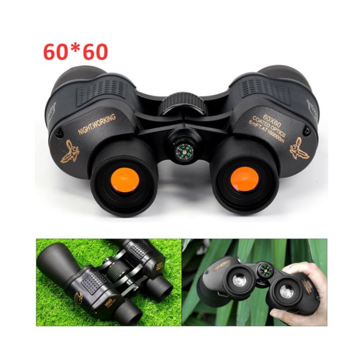 60X60 Binoculars Hd Telescope High Clarity Binocular for Outdoor