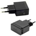 Original Charger Sony Ep880 Micro Usb Quick Charge. 