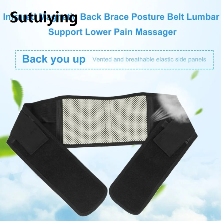 Sutuiying%201pc%20Adjustable%20Pad%20Tourmaline%20Magnetic%20Belt%20self-heating%20Lumbar%20Support%20Brace%20Double%20Banded%20Wholesale%20-%20Image%206