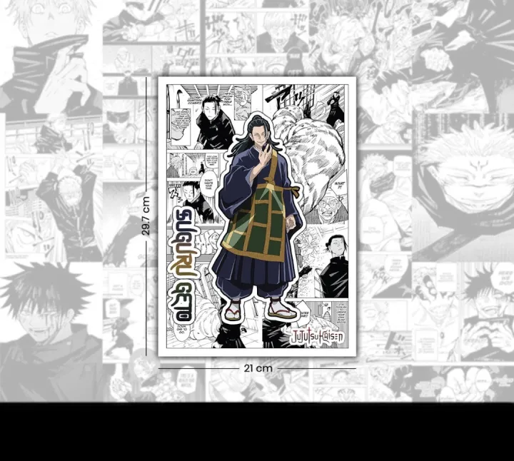 Jujutsu%20Kaisen%20Anime%20Poster%20Set%20of%2012%20Featuring%20Gojo%20Satoru,%20Sukuna,%20Itadori,%20Geto%20Suguru,%20Megumi,%20Nobara%20and%20More%2029.7x21cm,%20Durable%20Paper%20-%20Image%202