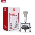 Numbering Machine/ 12 Digit Numbering Machine for Comfortable Numbering in BIlls and other Paper. 