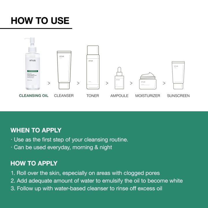 ANUA%20Heartleaf%20Pore%20Cleansing%20Oil%20Mild%20200ml%20%E2%80%93%20Fragrance-Free%20Makeup%20&%20Blackhead%20Remover,%20Non-Comedogenic%20Oil%20Cleanser%20for%20Sensitive%20Skin,%20%20%7C%20Korean%20Skincare%20-%20Image%205