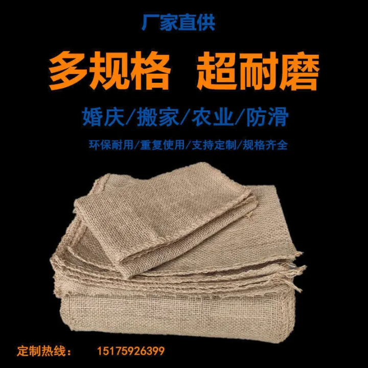 Old-fashioned%20Eco-friendly%20Brand%20New%20Yellow%20Cloth%20Sack%20National%20Standard%20Woven%20Grain%20Tangerine%20Peel%20Flood%20Prevention%20Bag%20Storage%20-%20Image%203