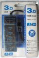 High-Speed USB Hub 4 Port USB 3.0 Adapter with Power Supply - Otg Extension for Laptop, MacBook, PC, Computer - USB 3.0 Hub. 