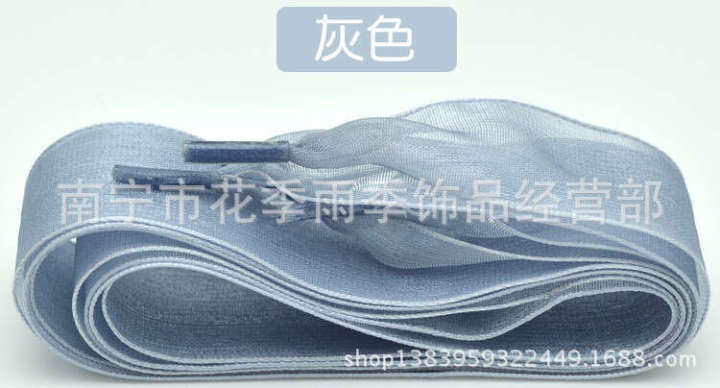 Organza%20Ribbon%20Chiffon%20Shoelaces%20Black%20White%20Red%20Yellow%20Blue%20Green%203.2cm%20Widened%20-%20Image%209