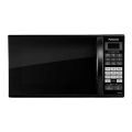 Panasonic NN-CT645BFDG 27 Liter Convection Microwave Oven with Twin Turbo Cooking. 