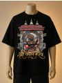 Shree Kaal Bhairav Temple Printed T-Shirt – White, blue, black. 