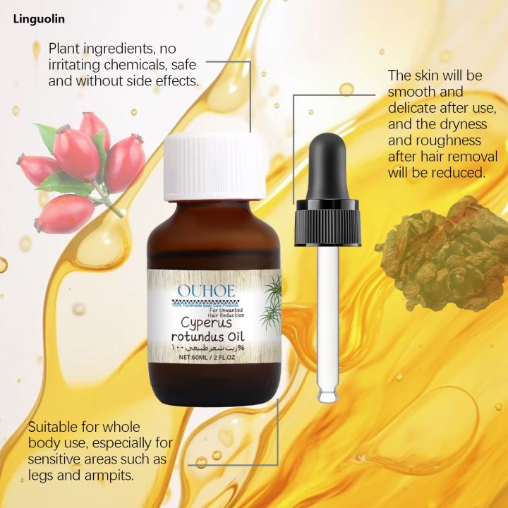 Linguolin%20Pure%20Cyperus%20Rotundus%20Oil%20for%20Hair%20Removal%20Reducing%20Armpit%20Legs%20Arms%20Body%20Hair%20Inhibitor%20Smooth%20Body%20Skin%20Hair%20Removal%20Oil%20-%20Image%204