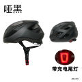Children's Bicycle Helmet Boys and Girls Bike Road Bike Training Bike Small Safety Helmet Youth Riding Gear. 
