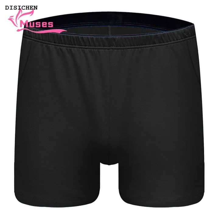 DISICHEN%202025%20New%20Muses%20Mall%20Masculine%20Charm%20Underwear%20Comfortable%20Men's%20Boxers%20with%20Pockets%20Quick%20Dry%20Technology%20Buyers'%20Favorite%20Underwear%20Men%20Boxers%20-%20Image%204