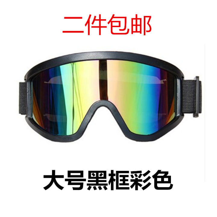 Special%20Motorcycle%20Goggles%20Off-Road%20Helmet%20Goggles%20Windproof%20Ski%20Glasses%20Riding%20Dust%20Goggles%20-%20Image%204