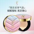 YS Air Cushion BB Cream Long-lasting Girlfriend Valentine's Day Wife Gift Bag Edition Genuine Dropshipping Advantage Large Quantity Consultation. 