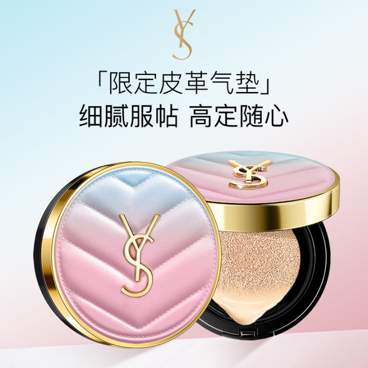 YS Air Cushion BB Cream Long-lasting Girlfriend Valentine's Day Wife Gift Bag Edition Genuine Dropshipping Advantage Large Quantity Consultation