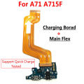 iScreen For Samsung A71 A715 A715F USB Charging Dock Port Board Connector Main Motherboard Flex Cable. 