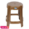 Bagmati Plastic Round Stool Set Of 4. 
