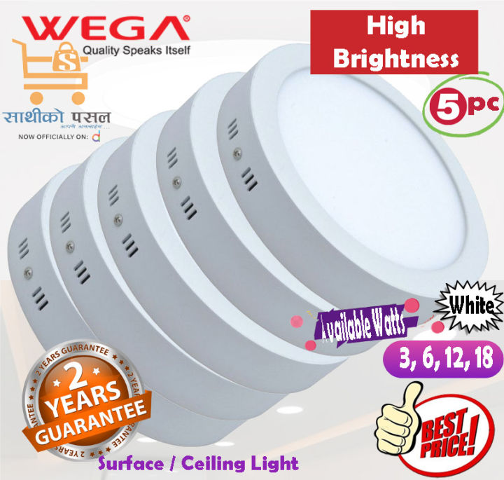 5 pc - Wega Led Panel Light - Ac - 12W Round Daylight (Surface Panel) - 2 years Warranty from Sathi ko Pasal