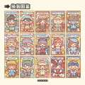 Little Mochi Mini Bean Cute No-Cut Scrapbook Creative Scene Dress-Up Sticker Book. 