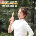 Handheld foldable electric fan, portable portable charging, cute student mini, small hand-held small fan, silent battery life. 