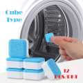 Washing Machine Tub Cleaning Effervescent Tablet- 12 Pcs. 