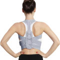 Adjustable Back Posture Corrector Belt: Clavicle, Spine, and Lumbar Support for Effective Posture Correction. 