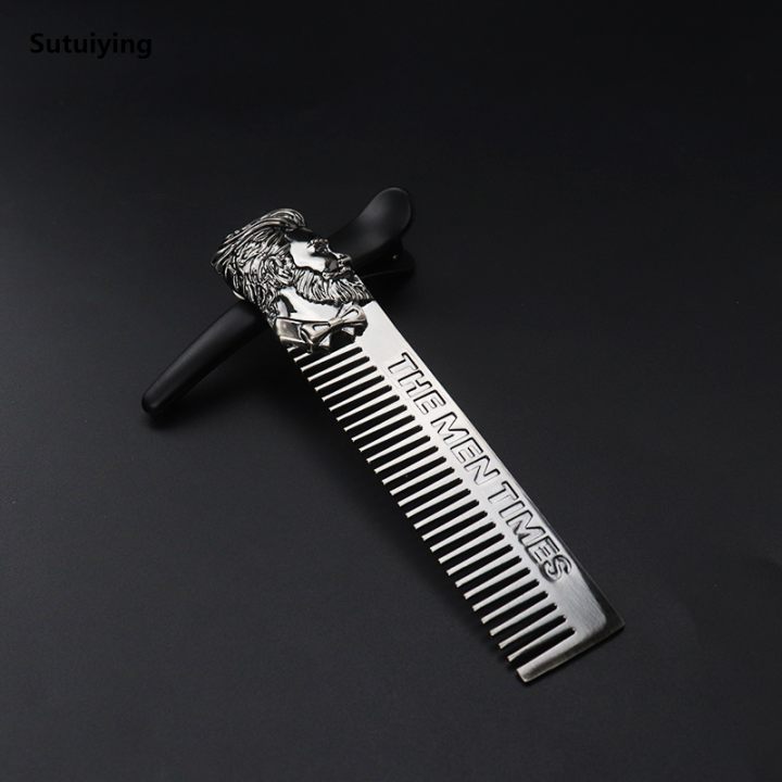 Sutuiying 2pcs men's portable metal stainless steel hair comb and creative High Quality styling beard comb, can hold pocket comb styling tools