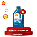 Shell Advance AX7 10W 40  Semi Synthetic Motorcycle Oil – 1 Ltr. 