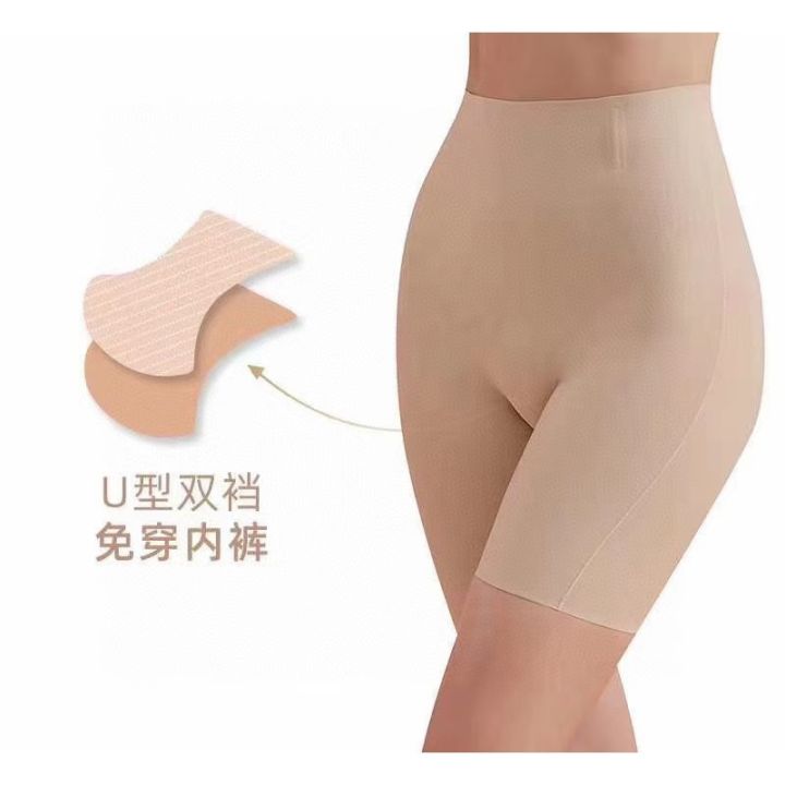 Kaka%205D%20Magic%20Suspension%20Pants%20Women's%20Summer%20Women's%20Seamless%20Tummy%20Tuck%20Hip%20Lift%20Pants%20Thin%20Slim%20Yoga%20Barbie%20Shark%20Pants%20-%20Image%204