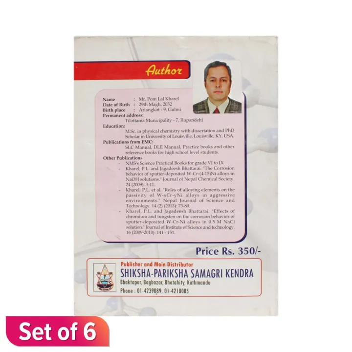 EMC%20Wide-Way%20Numerical%20Vhemistry%20For%20Grade%20XI,%20XII%20and%20Students%20in%20Competition%20(IOM,MOW,BE,BDS%20etc)%20Set%20Of%206%20-%20Image%203