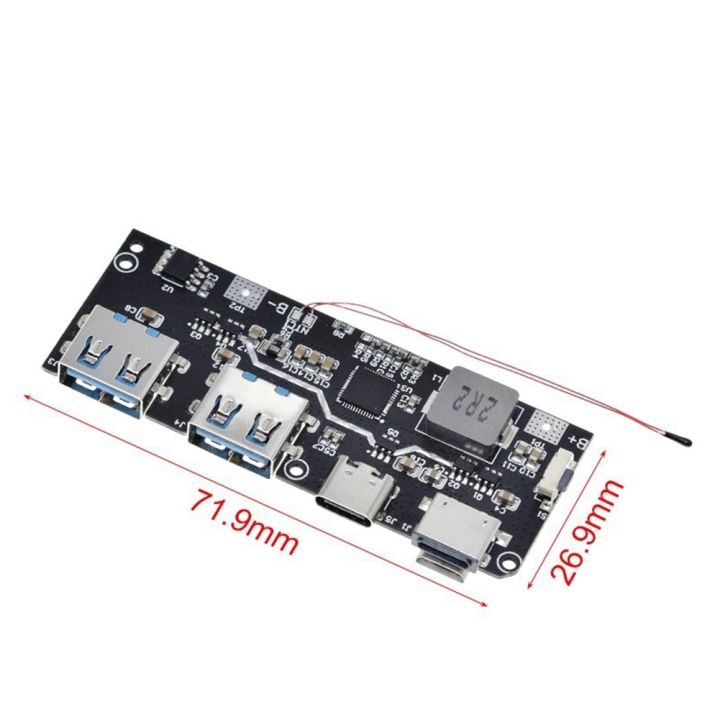 QC4%20PD3.0%2022.5W%205%20Port%202%20Way%20Power%20Bank%20Module%20Fast%20Charge%20Mobile%20Power%20Module%20Circuit%20Board%20DIY%20Motherboard%20(1%20Pcs)%20-%20Image%202