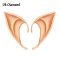 Bizzy DE 1 Pair Latex Elf Ears Cosplay Party Props Gift Halloween Costume Supplies. 