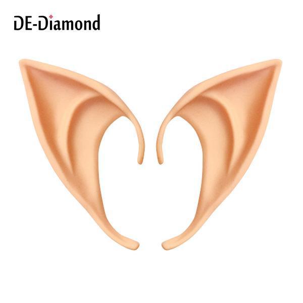 Bizzy%20DE%201%20Pair%20Latex%20Elf%20Ears%20Cosplay%20Party%20Props%20Gift%20Halloween%20Costume%20Supplies%20-%20Image%202