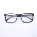 Rectangle Square Black Best Quality Frame Glass For Men & Women. 