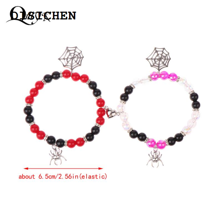 DISICHEN%20Portable%202Pcs/Set%20Gothic%20Spider%20Animal%20Beaded%20Bracelet%20Creative%20Heart%20Magnetic%20Matching%20Couple%20Bracelets%20For%20Women%20Men%20Y2K%20Jewelry%20-%20Image%203