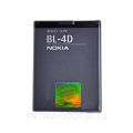 Nokia BL-4D E7 Battery. 