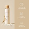 I'M From Rice Toner[150Ml] By Dream Skin Nepal. 