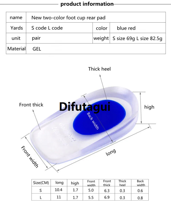 Difutagui%201Pair%20Spurs%20Pain%20Foot%20Shoe%20Insoles%20Silicone%20Gel%20Orthopedic%20Insole%20New%20style%20for%20Feet%20Height%20Increasing%20Shoe%20Pads%20Shock%20Absorbing%20Shoe%20Sole%20-%20Image%204