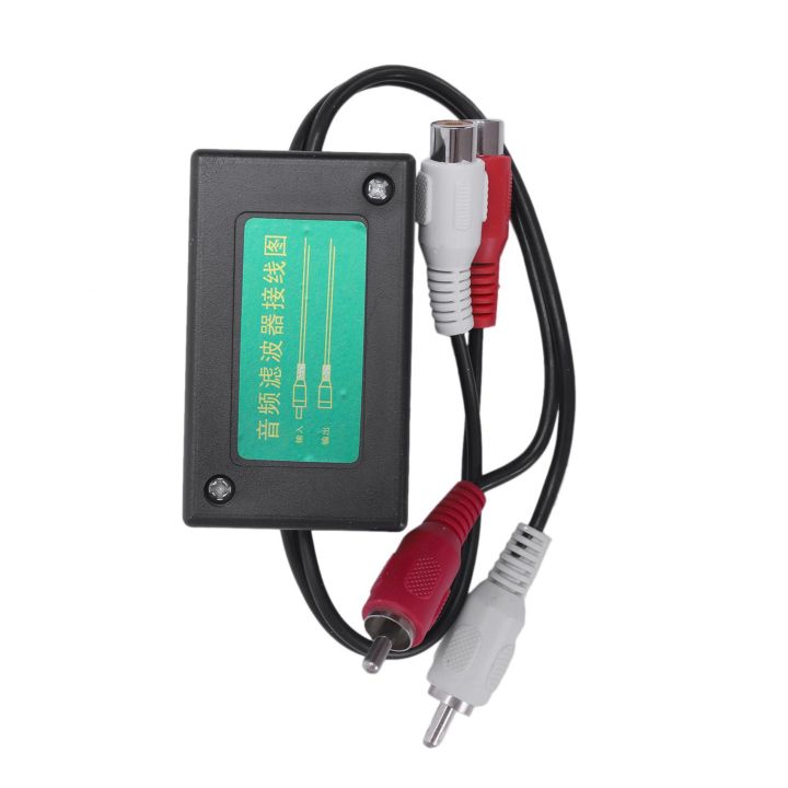 fasdaga%202pcs%203.5mm%20Car%20Amplifier%20Audio%20Noise%20Filter%20Ground%20Loop%20Isolator%20Suppressor%20New%20-%20Image%205