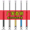 New Model Direct Kitchen Igniter Creative Gun Arc Pulse Lighter Ignition Stick. 