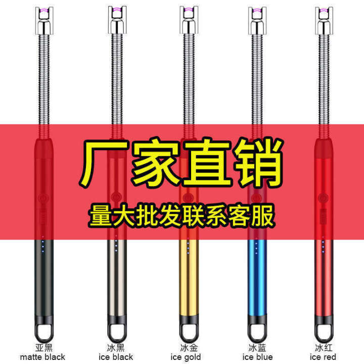 New Model Direct Kitchen Igniter Creative Gun Arc Pulse Lighter Ignition Stick
