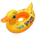 Inflatable Duck Shaped Swimming Ring Tube For Kids. 