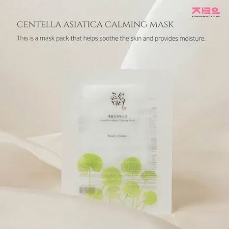 Beauty%20of%20Joseon%20%20%20Centella%20Asiatica%20Calming%20Mask%20By%20koreanbeautypoint%20-%20Image%202