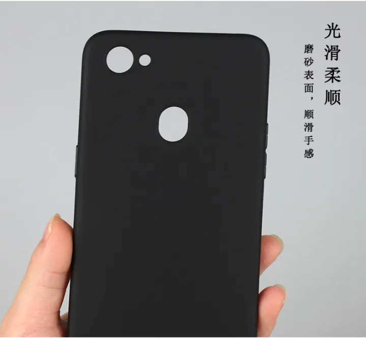 Oppo%20F7%20%20Case%20Silicone%20TPU%20Soft%20Solid%20Flexible%20Protective%20Back%20Cover%20-%20Black/%20blue%20-%20Image%203