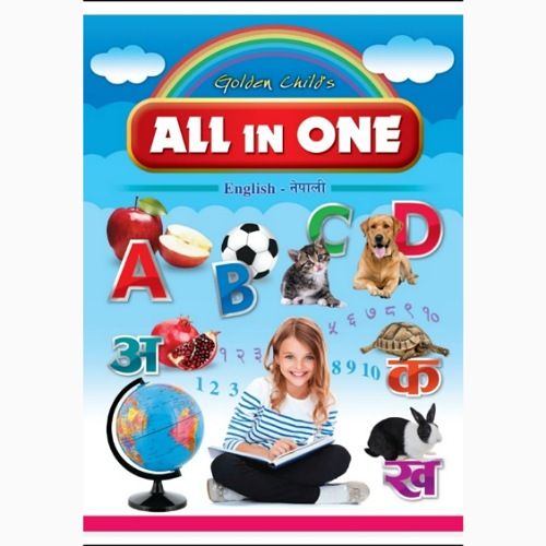 Golden Child's All In One Book - English To Nepali Book For Kids