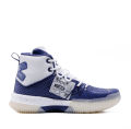 PEAK Basketball Shoes Blue White For Men E231371A | PEAK Monster8 v2.0 Indoor Outdoor Basketball Shoes. 