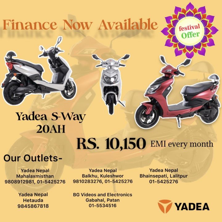 Yadea S-way Electric Scooter