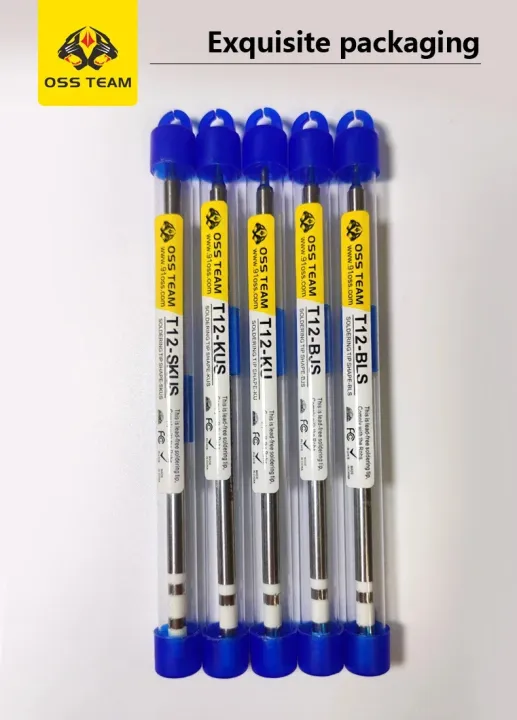 T12%20Soldering%20Station%20Iron%20Tip%20(T12-BLS)%20-%20Image%202