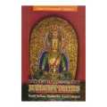 Three Hundred And Sixty Buddhist Deities - Musashi Tachikawa, Masahide Mori, Shinobu Yamaguchi. 