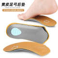 Adjustment Yellow Leather Arch Flat Foot Insoles Men and Women Invisible Anti-Slip Thickened Half Pads. 